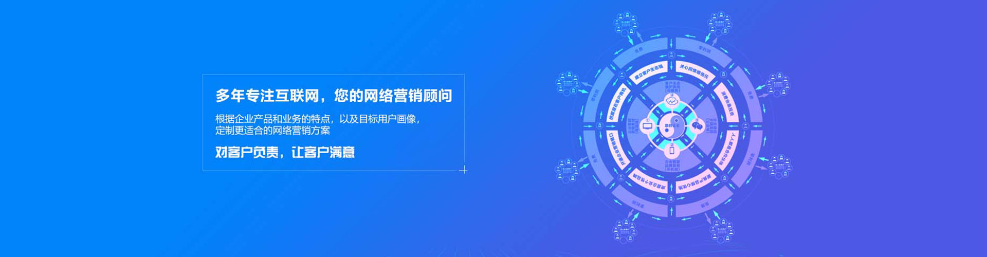 麻章百度推广开户