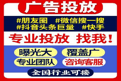 百度推广公司案例解析：如何利用大数据优化营销策略